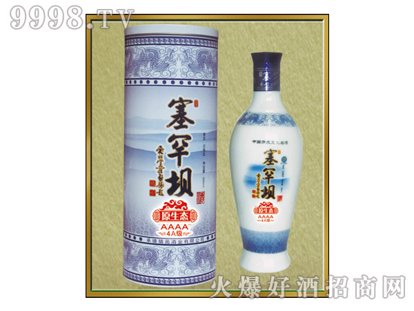 �����ξ�ԭ���B4A 42��450ml�����Ͱ׾�