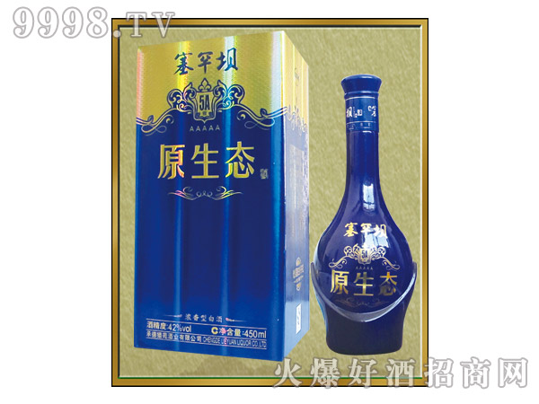 �����ξ�ԭ���B5A 42��450ml�����Ͱ׾�