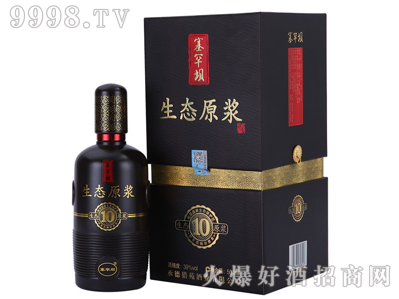 �����ξ����Bԭ�{10 39��500ml�����Ͱ׾�