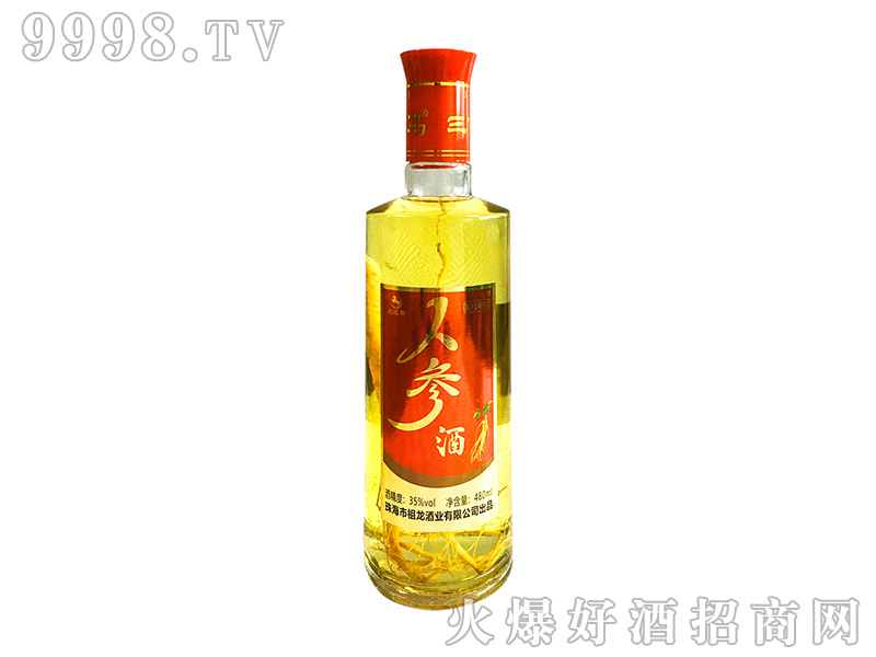 ��ƥ�R���b�˅���35��480ml