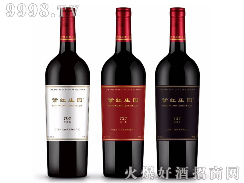 �ϼt�f�@757÷¹�m�ɼt���Ѿ�13.3��750ml