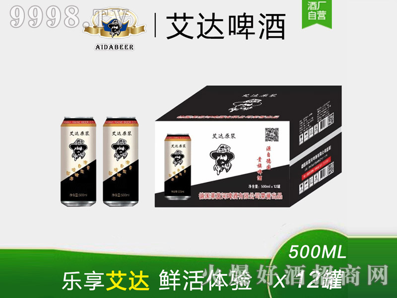 ���_ԭ�{ơ��500ml��12ƿ
