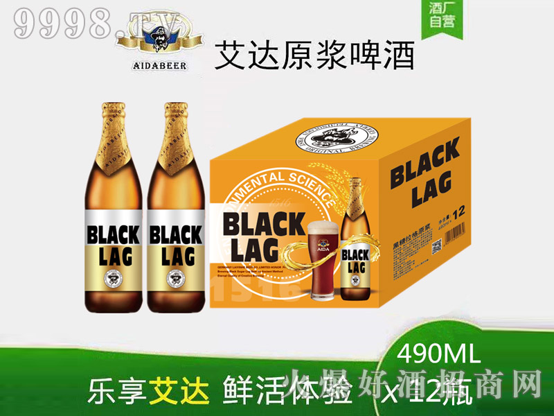 ���_ԭ�{��ơ��490ml��12ƿ-ơ�����Ϣ