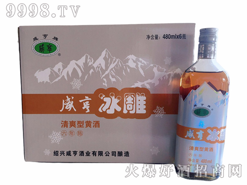 �̺������ˬ���S�������480ml-�خa��������Ϣ