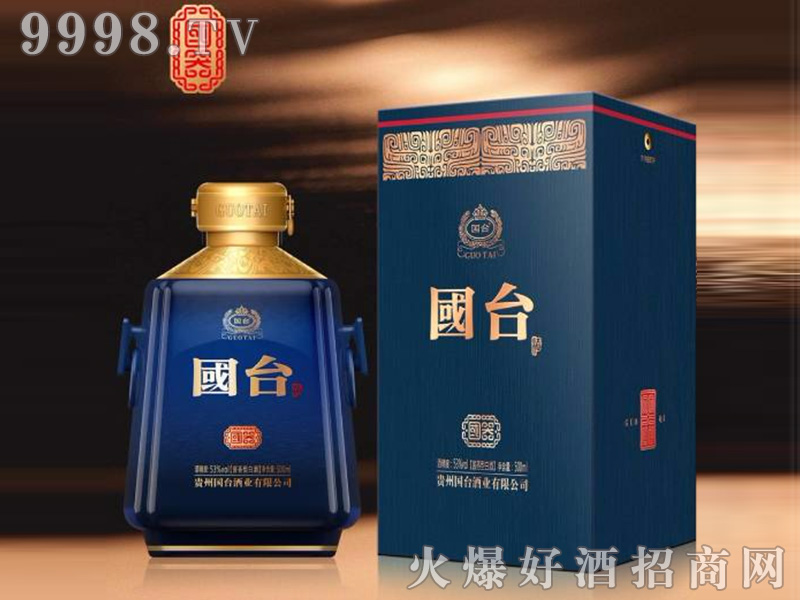 ���_������53��500ML�u���Ͱ׾�