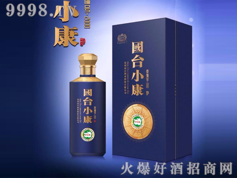 ���_С���Ҹ�̖2000��53��500ml�u���Ͱ׾�
