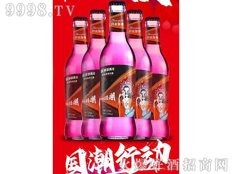 �����������T�����K���3.8��275ml-�uβ��������Ϣ
