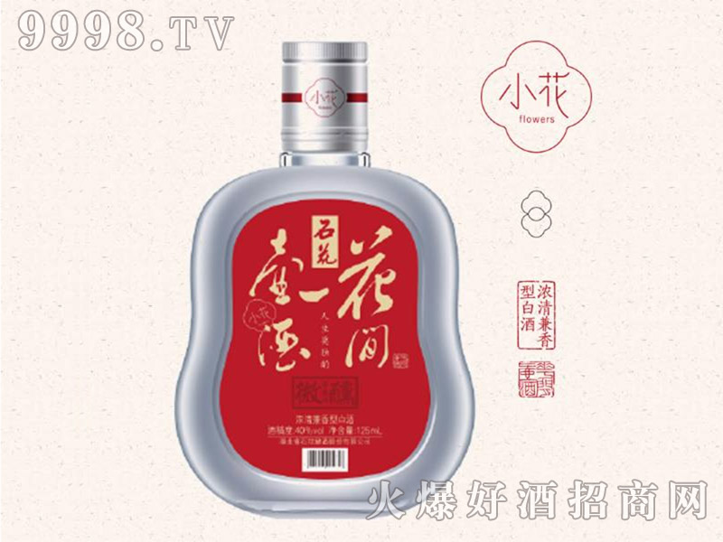 ���gһ�ؾ�С�����t��40��125ml������