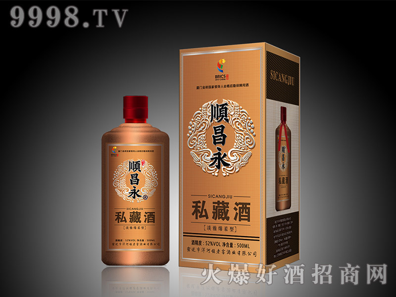 혲���˽�ؾ�52��500ml�d����-�׾�������Ϣ