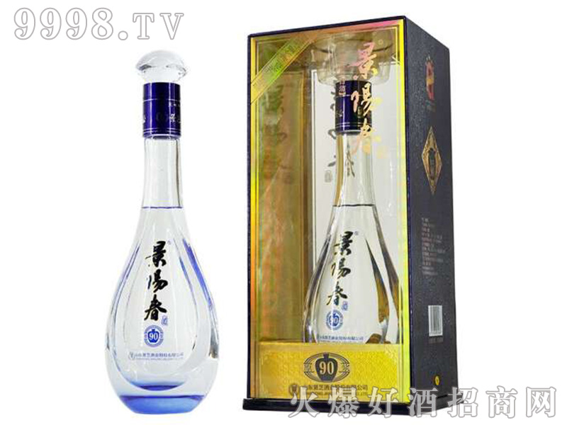 ��ꖴ�ԭ�{90��52��500ml�����Ͱ׾�