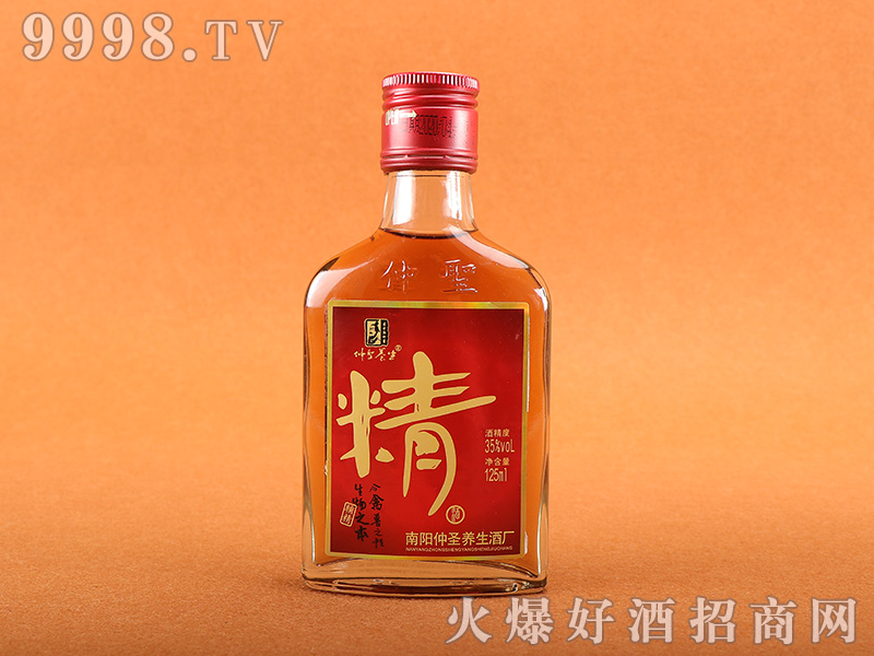 ��ʥ�������B(y��ng)����35��125ml