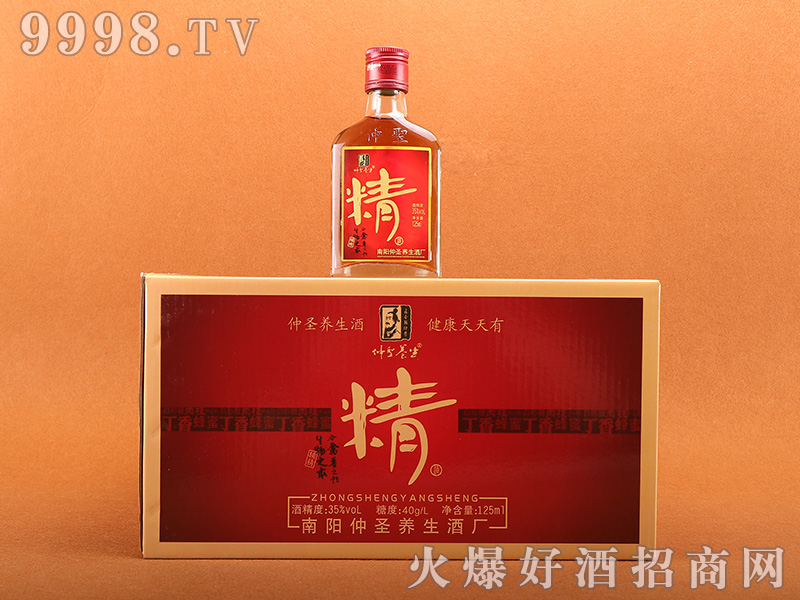 ��ʥ�B(y��ng)���ƾ�35��125ml