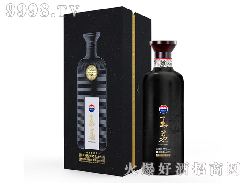 ��é������53��500ml�u���Ͱ׾�
