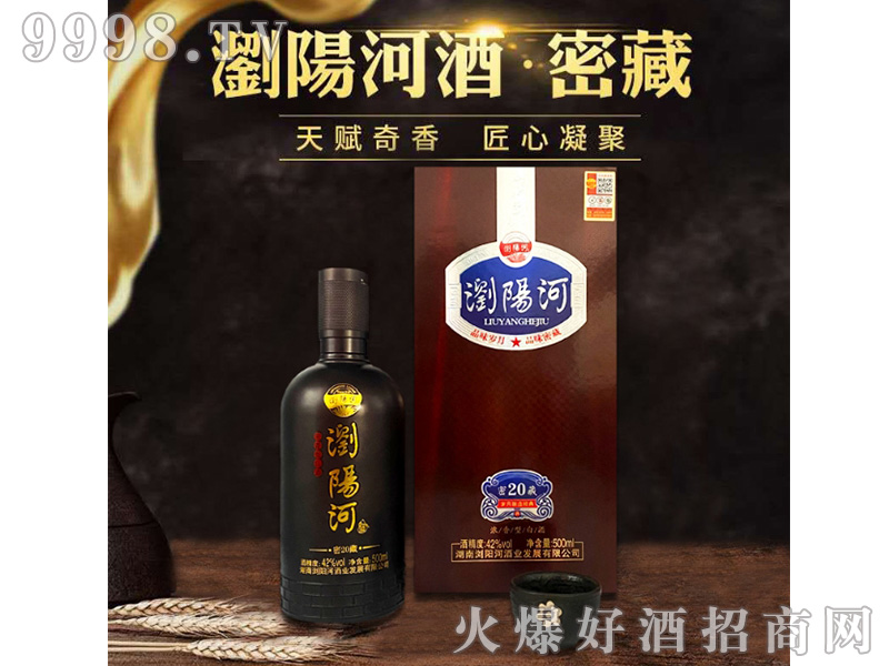 �gꖺӾ��ܲ�20 42��500ml�����Ͱ׾�