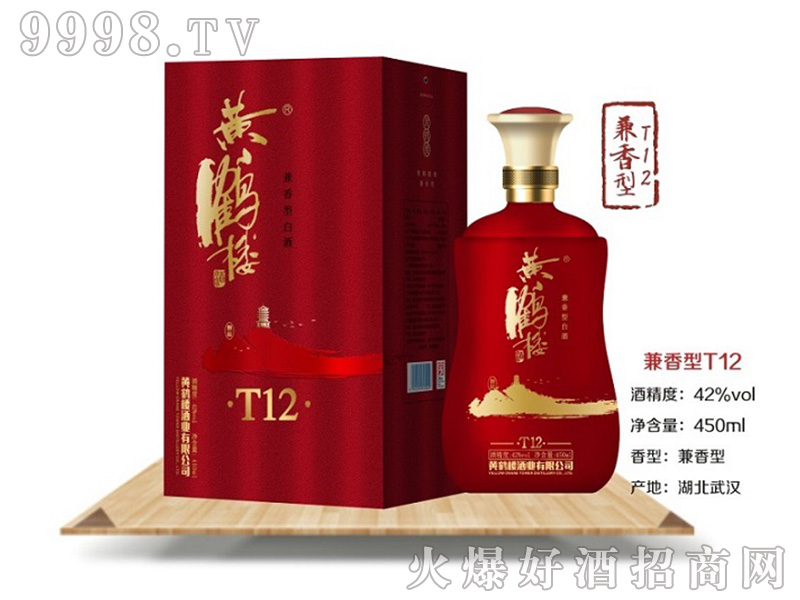 �S�Q��T12 �����Ͱ׾ơ�42�� 450ml��218/ƿ-�׾�������Ϣ