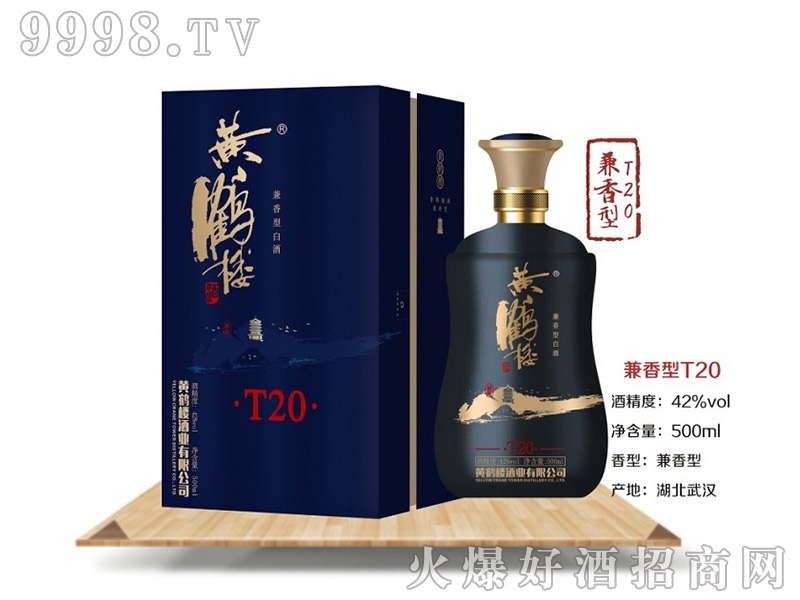 �S�Q��T20�����Ͱ׾ơ�42��500ml��318/ƿ-�׾�������Ϣ