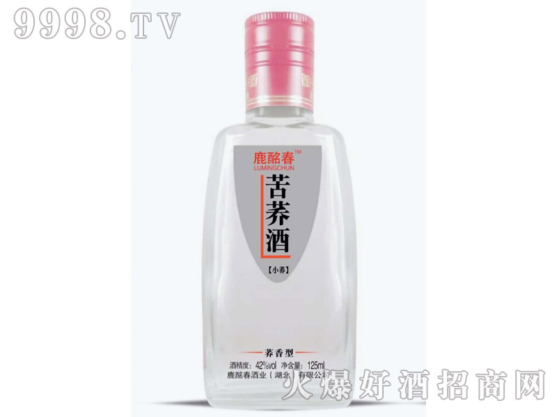 ¹�������w��С�w42��125ml�w���Ͱ׾�