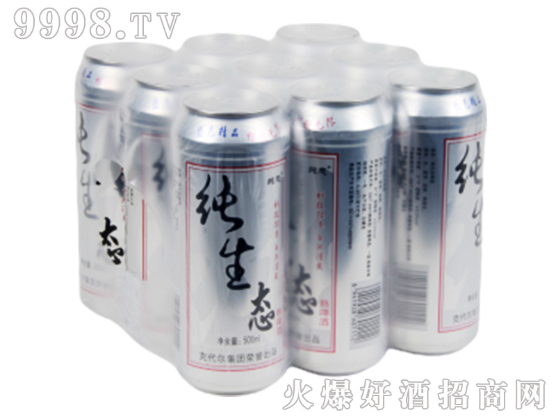 �����Bơ���ܰ���8��500ml��9��
