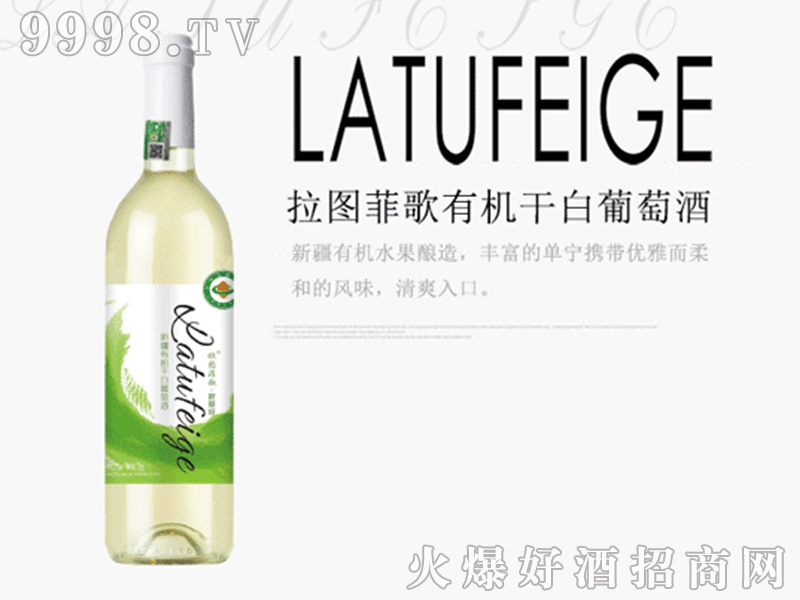 ���D�Ƹ��ЙC�ɰ����Ѿơ�750ml��