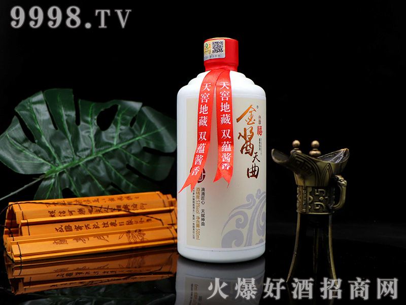 ���u�����ư��u���͡�53��500ml��