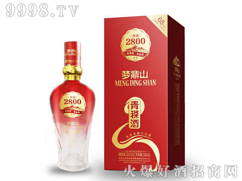 ����ɽ�����������;ơ�42��500ml��