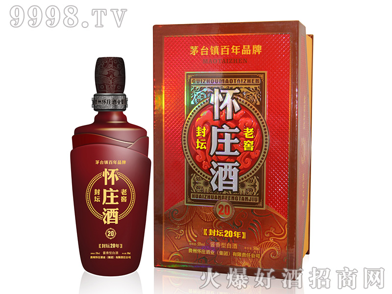 ���f�≯�Ͻ�20�u���Ͱ׾ơ�53��500ml��
