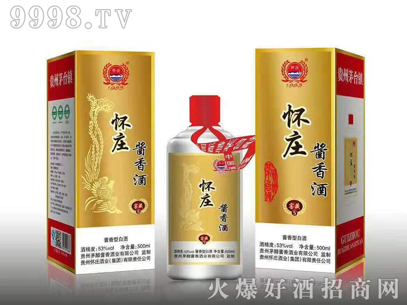 ���f�u���5�u���͡�53��500ml��