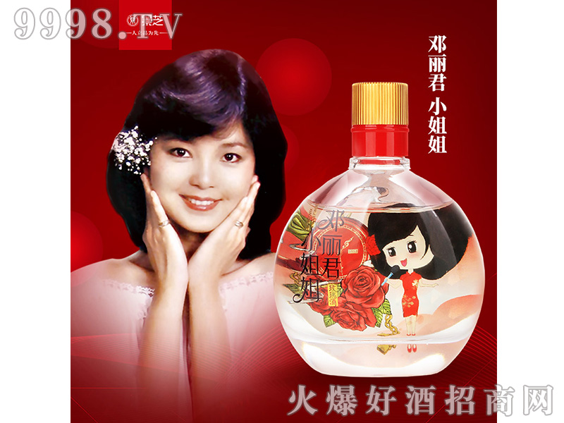 ������С���õ��ơ�42��100ml��