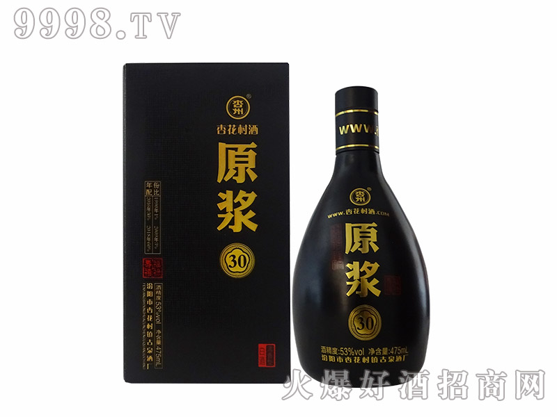 ����ԭ�{�������͡�53��475ml��