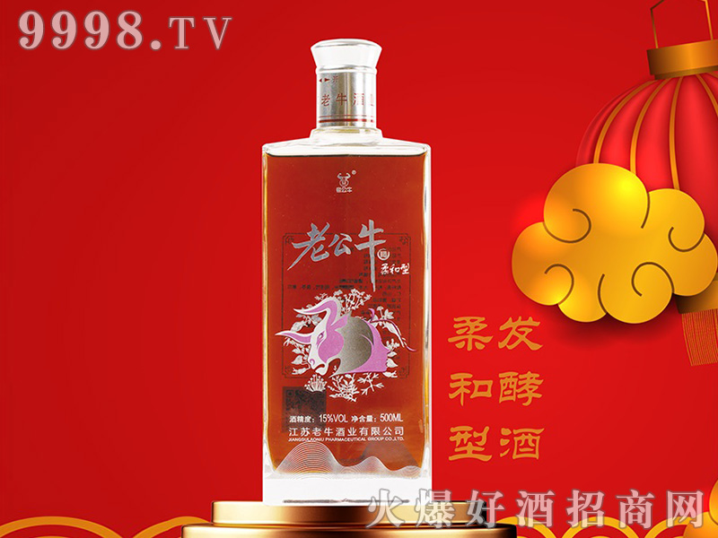 �Ϲ�ţ������͡�15��500ml��