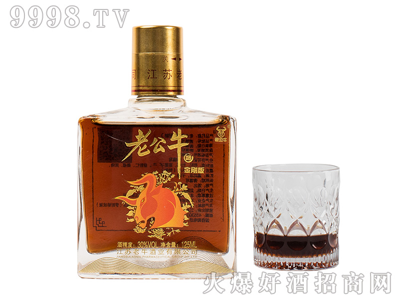 �Ϲ�ţ�ƽ����桾30��125ml��