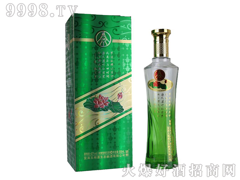 �����ɻ���-N88�����Ͱ׾ơ�42��500ml��-�׾����Ϣ