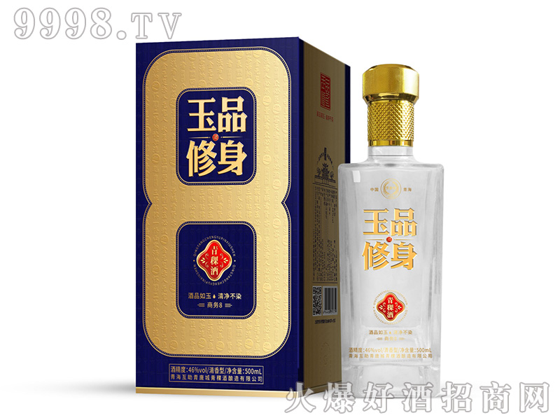 ���Ƴ���������Ʒ���������͡�46��500ml��
