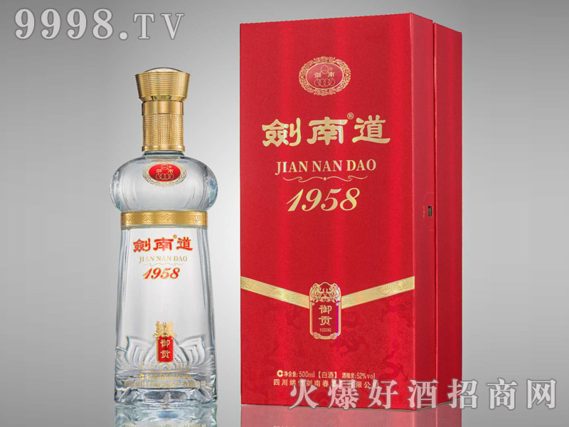 ���ϵ�1958��ؕ�����Ͱ׾ơ�52��500ml��