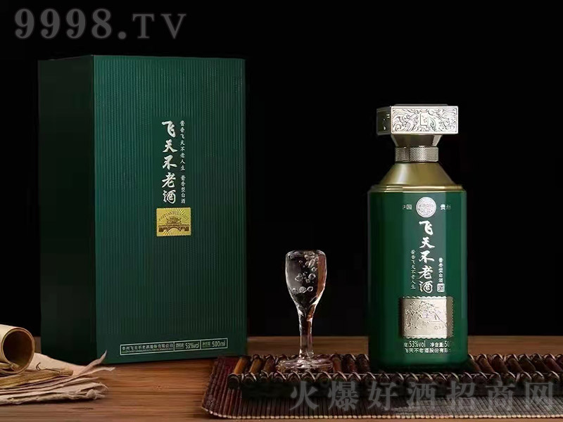 �w�첻�Ͼ��ZƷ �u���Ͱ׾ơ�53�� 500ml��