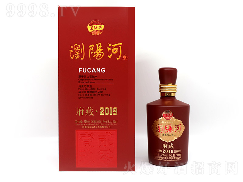 �g�(y��ng)�Ӿơ�����2019 �����Ͱ׾ơ�52�� 500ml��