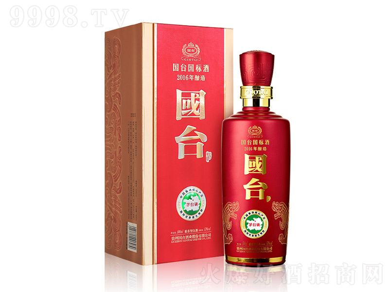 ���_���˾�2016 �u���Ͱ׾ơ�53�� 500ml��