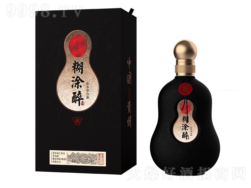 ��Ϳ���ơ��L �u���Ͱ׾ơ�53�� 500ml��
