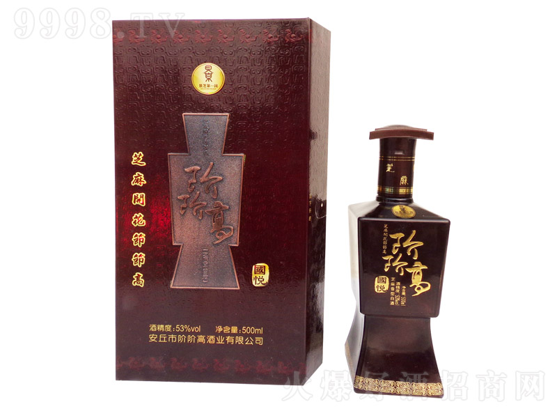 �A�A�߇����� ֥�����Ͱ׾ơ�53�� 500ml��-�׾�������Ϣ
