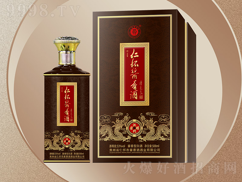 �ʑ��u��Ɲh���sҫ��� �u���͡�53�� 500ml��