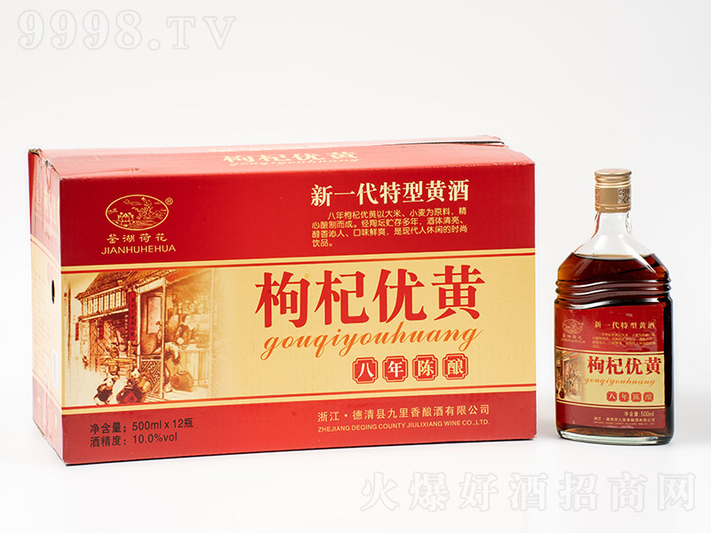 �b���ɻ���轃�(y��u)�S�ư����ᄡ�10�� 500ml��-�خa(ch��n)��������Ϣ