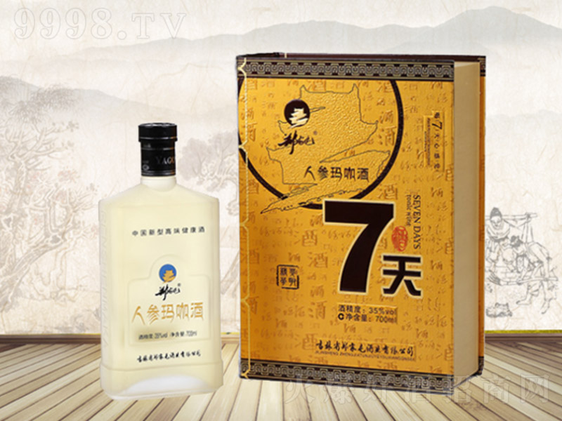 �˅������� �����Ͱ׾ơ�35�� 700ml��