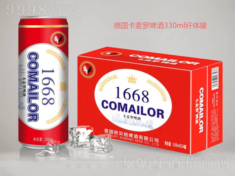 �������_ơ���w�w�ޡ�11�� 330ml��