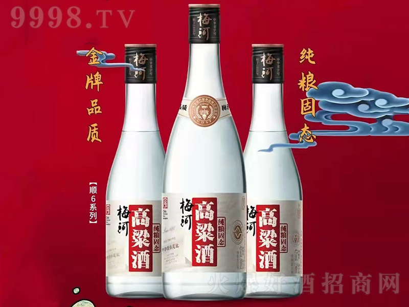 ÷�Ӹ����ƣ�ƿ�� �����Ͱ׾ơ�500ml��