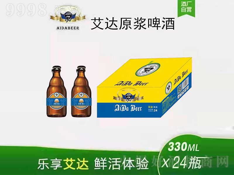 ���_ԭ�{ơ�ƣ��ƾ��� ��ѿ�ȿɶ��ƣ���320ml��24ƿ��