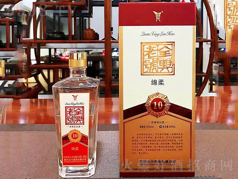 ȫ�d��̖�d��10�����Ͱ׾ơ�50��500ml��