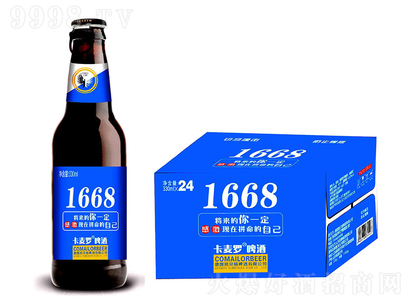�������_ơ��1668��10��330ml��24��