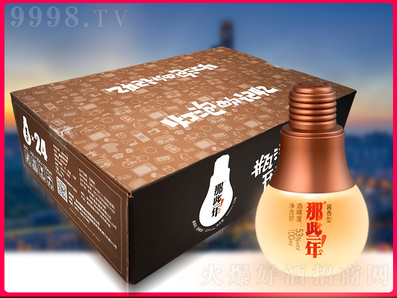 ��Щ�����С���u���Ͱ׾ơ�53��100ml��24ƿ��