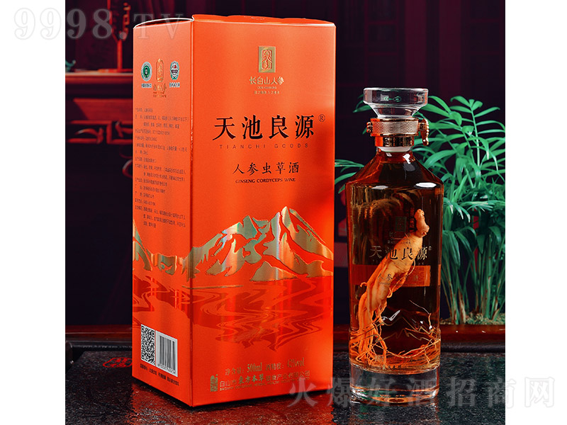 �����Դ�˅��x�ݾơ�42��500ml��