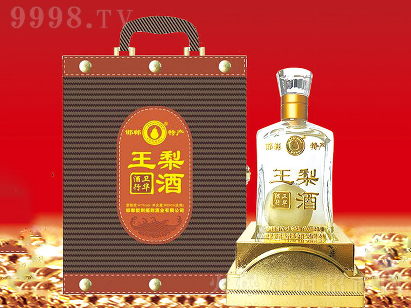 ����������خa�ơ�41��900ml��